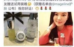 娱乐扒姨太吃瓜,揭秘娱乐圈背后的秘密与八卦