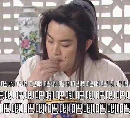 娱乐圈吃瓜心路历程